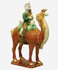 Statue of Camel with a Rider